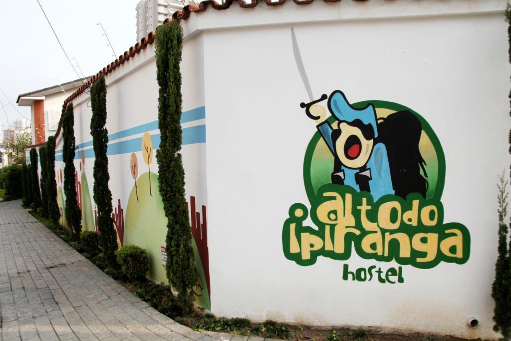 ساو باولو Alto Do Ipiranga Hostel المظهر الخارجي الصورة